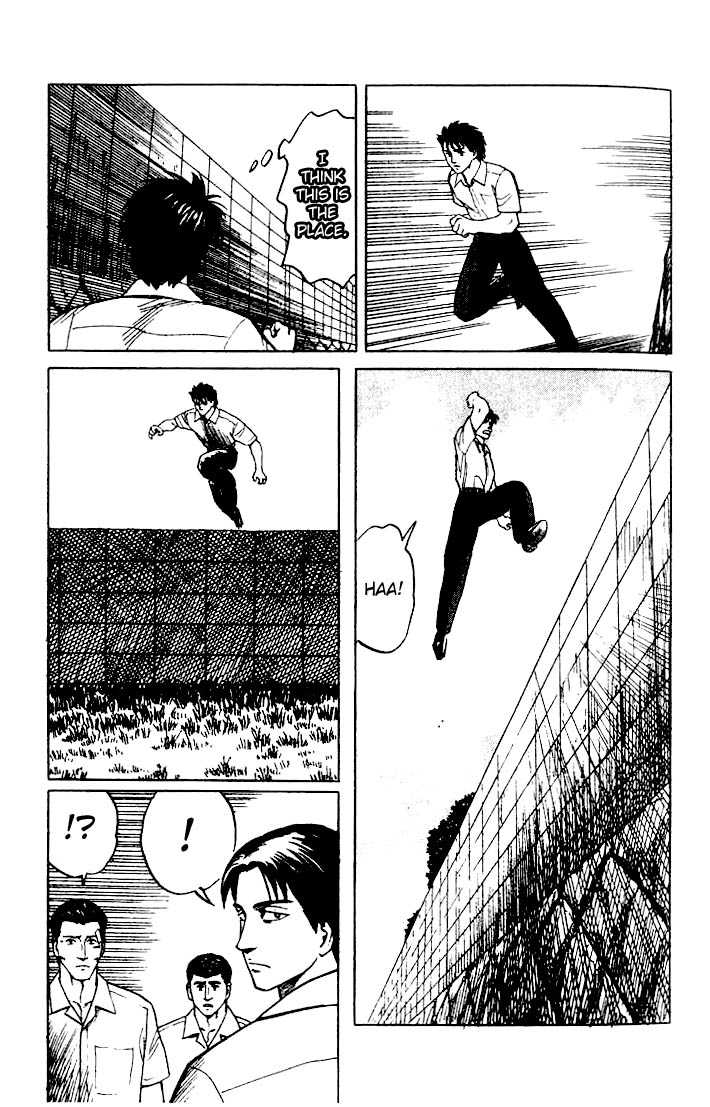 Kiseijuu Vol.04 Chapter 021 page 11