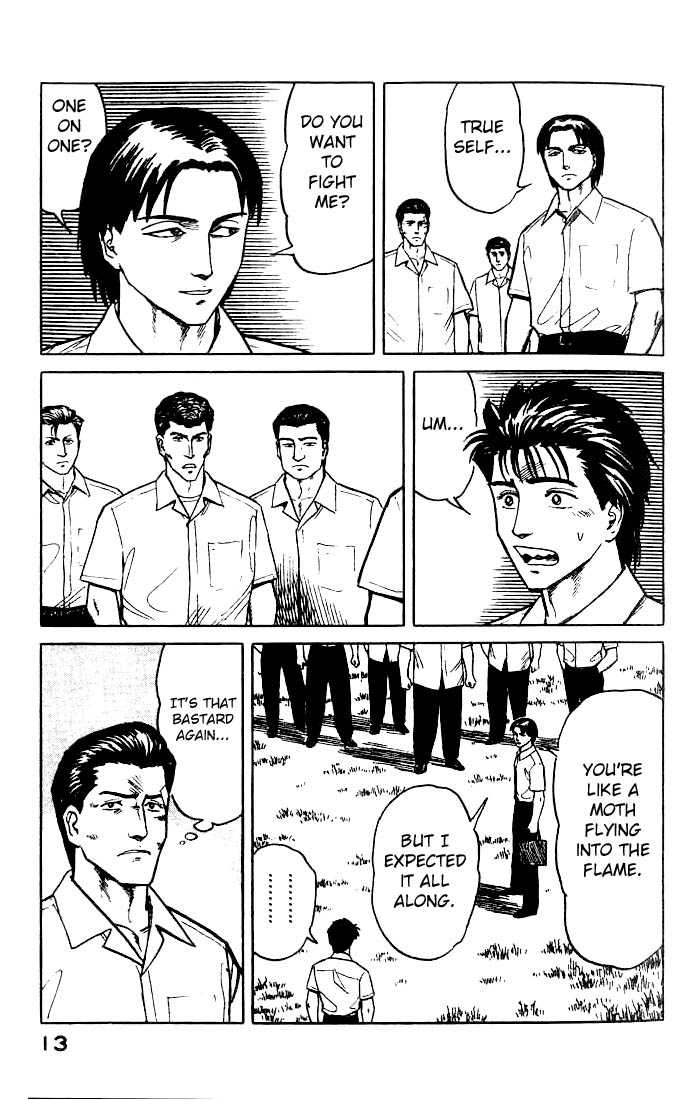 Kiseijuu Vol.04 Chapter 021 page 13