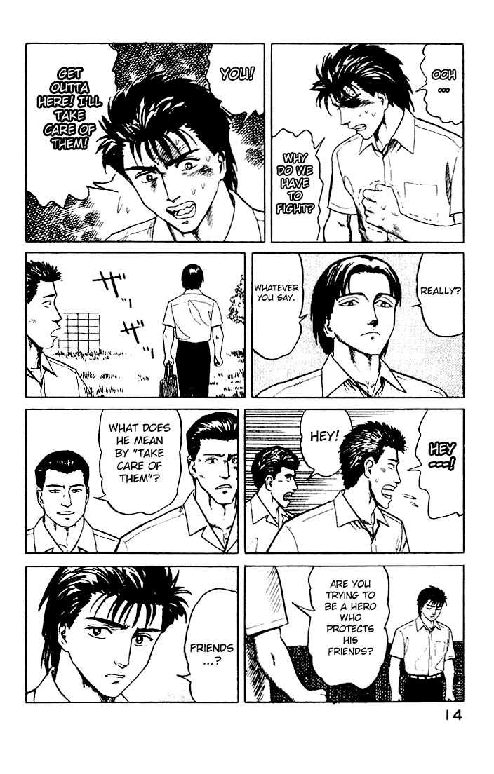 Kiseijuu Vol.04 Chapter 021 page 14