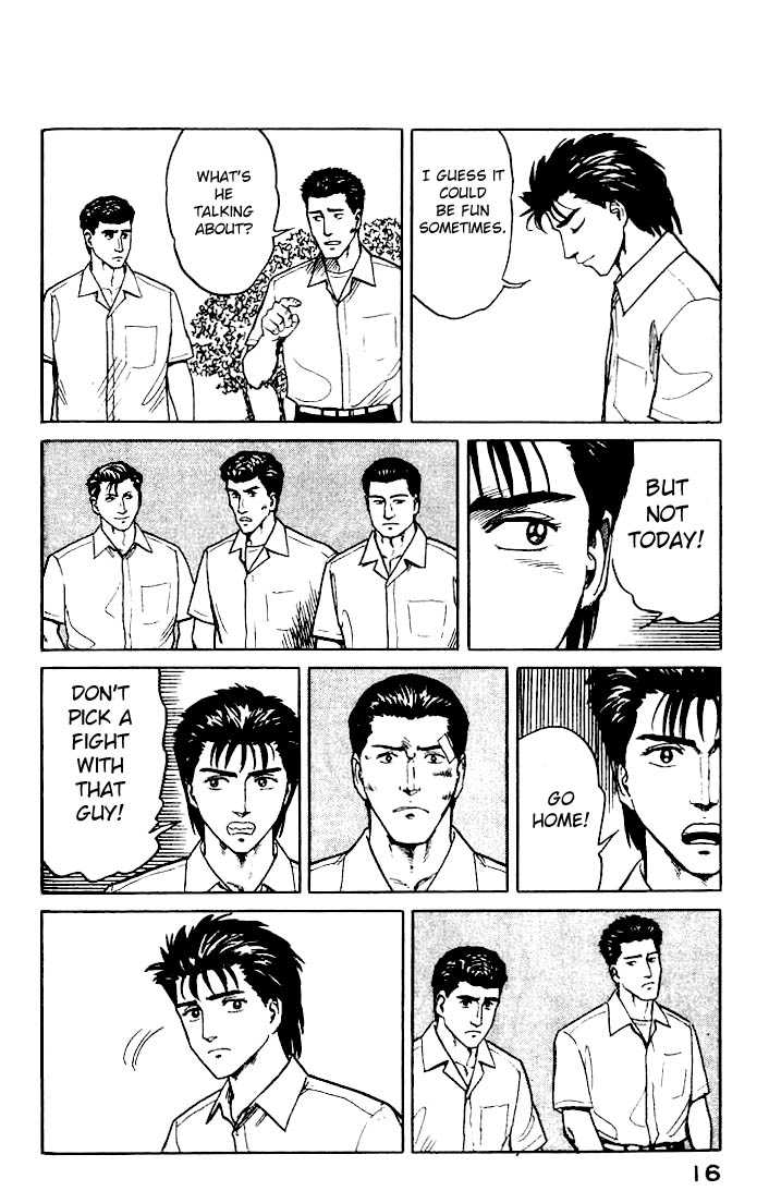 Kiseijuu Vol.04 Chapter 021 page 16