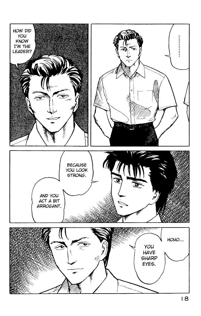 Kiseijuu Vol.04 Chapter 021 page 18