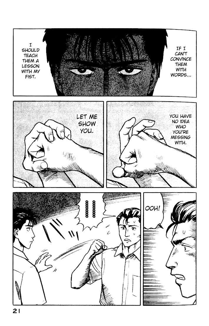 Kiseijuu Vol.04 Chapter 021 page 21