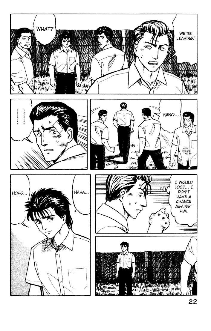 Kiseijuu Vol.04 Chapter 021 page 22
