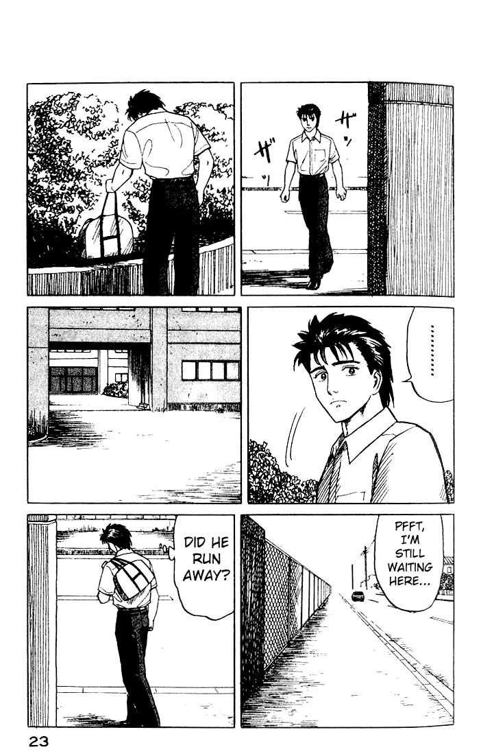 Kiseijuu Vol.04 Chapter 021 page 23