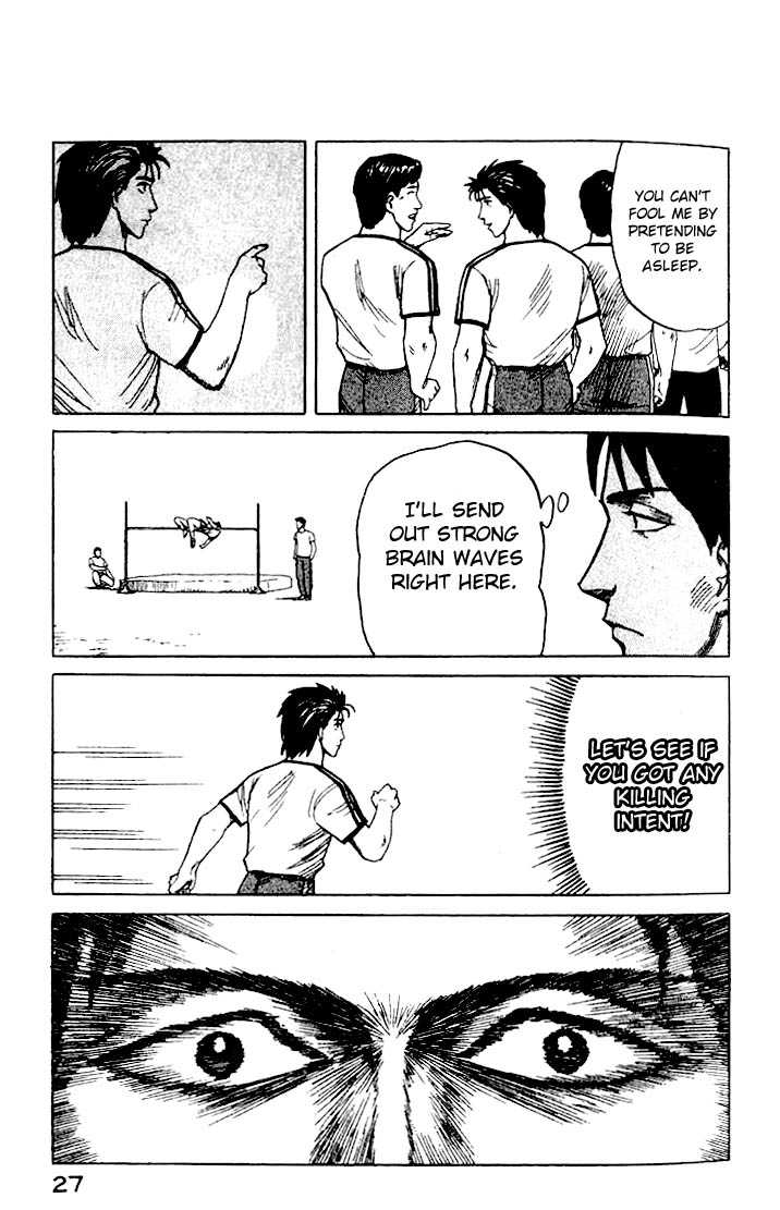 Kiseijuu Vol.04 Chapter 021 page 27