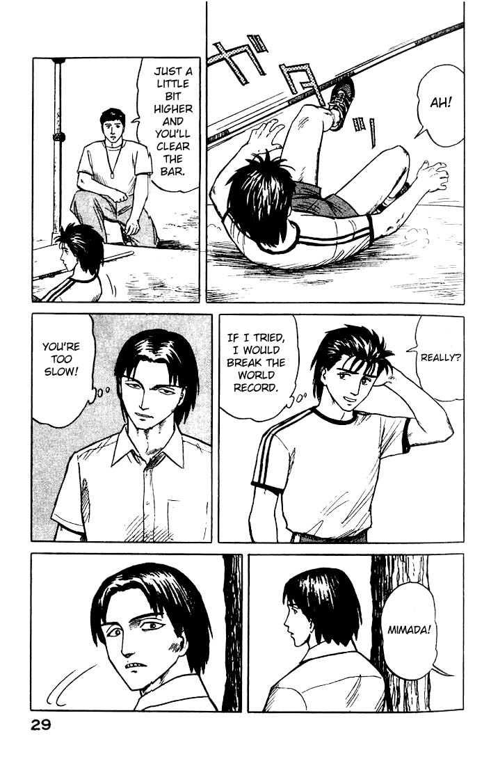 Kiseijuu Vol.04 Chapter 021 page 29