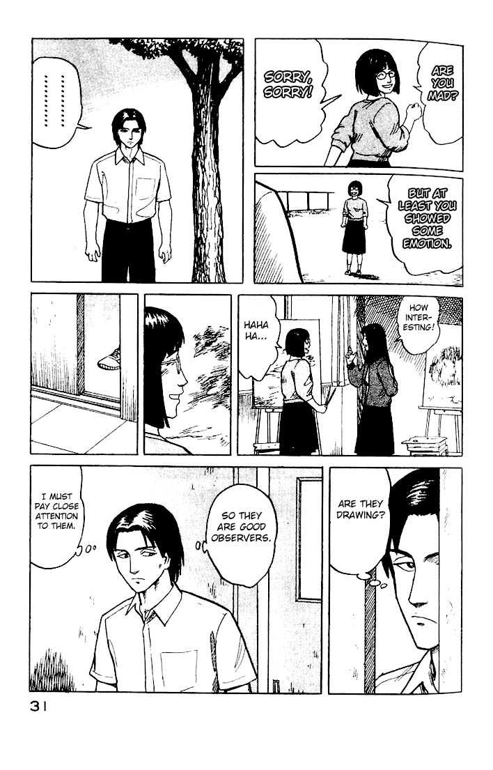 Kiseijuu Vol.04 Chapter 021 page 31