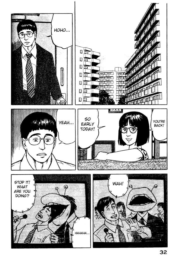 Kiseijuu Vol.04 Chapter 021 page 32
