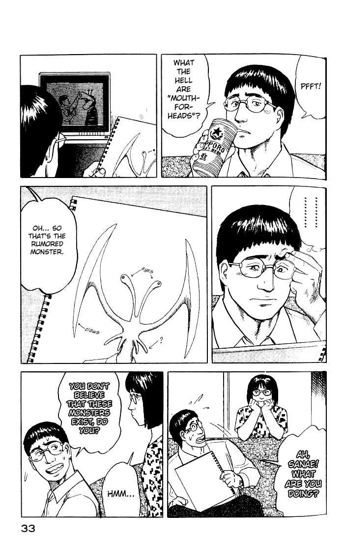 Kiseijuu Vol.04 Chapter 021 page 33