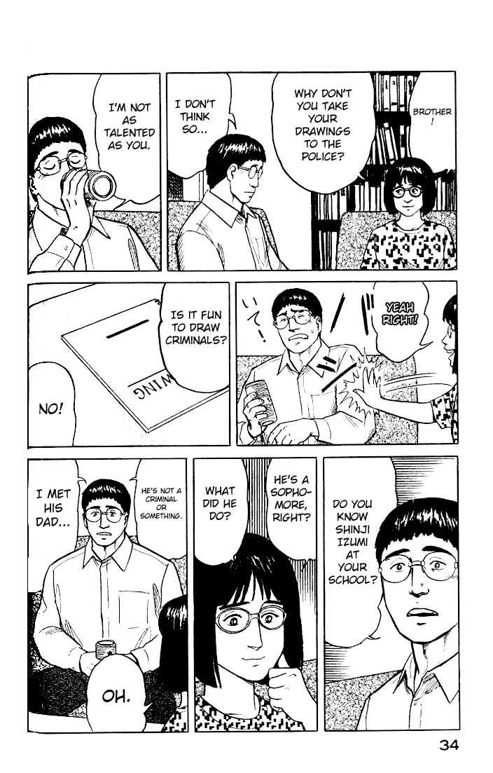 Kiseijuu Vol.04 Chapter 021 page 34