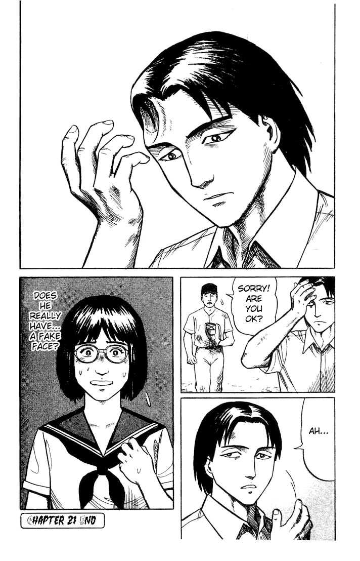 Kiseijuu Vol.04 Chapter 021 page 38