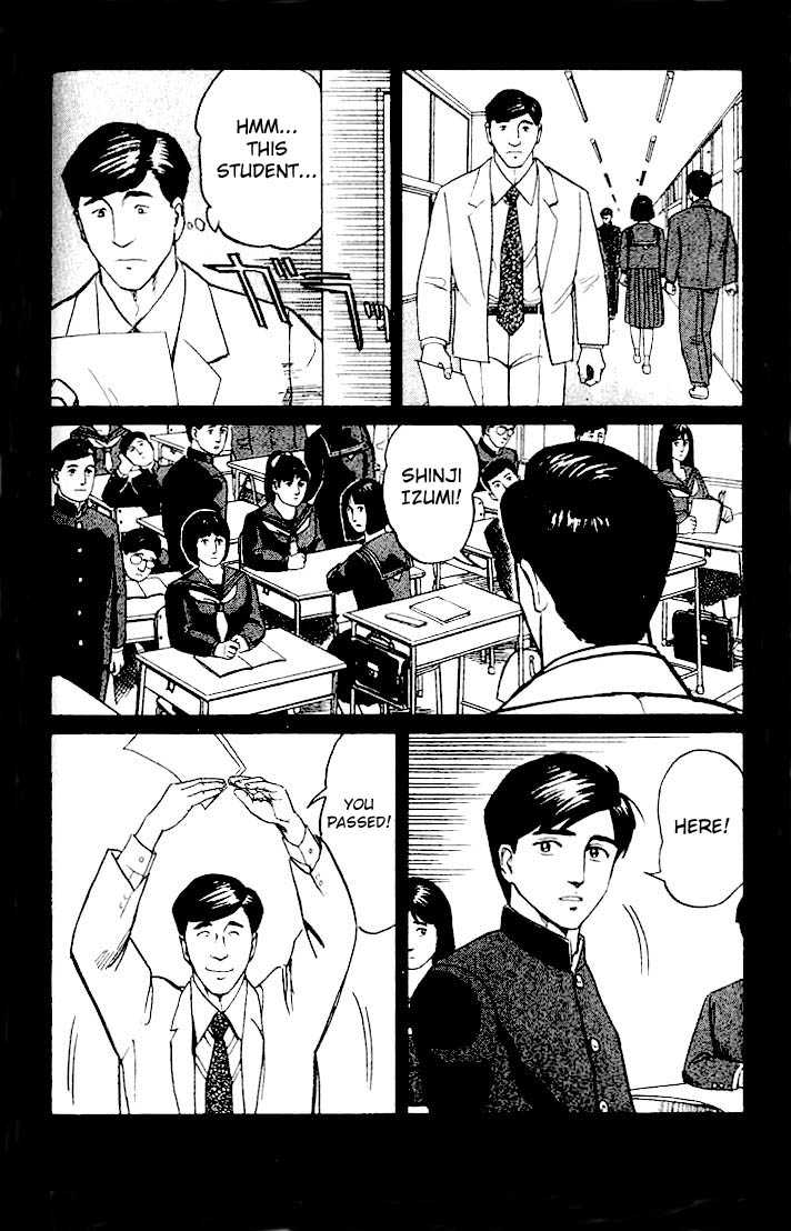 Kiseijuu Vol.04 Chapter 022 page 2