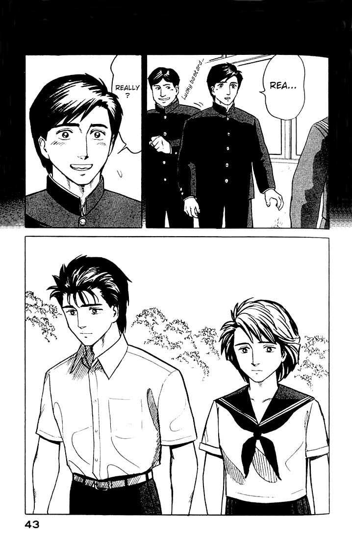 Kiseijuu Vol.04 Chapter 022 page 5
