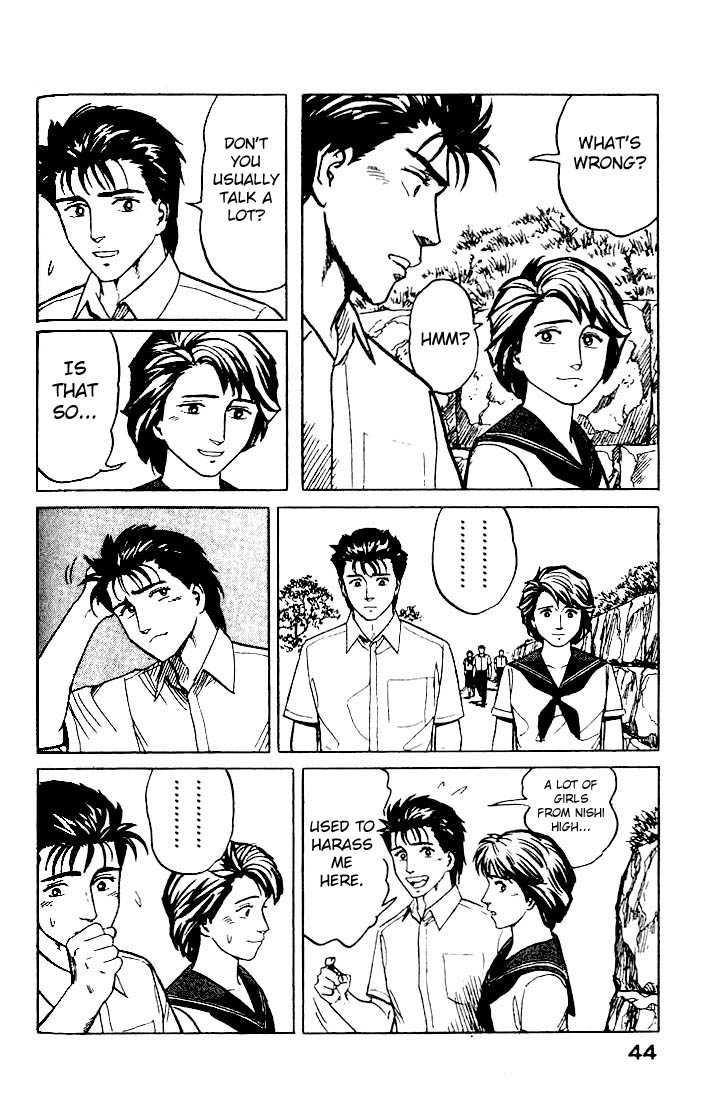 Kiseijuu Vol.04 Chapter 022 page 6