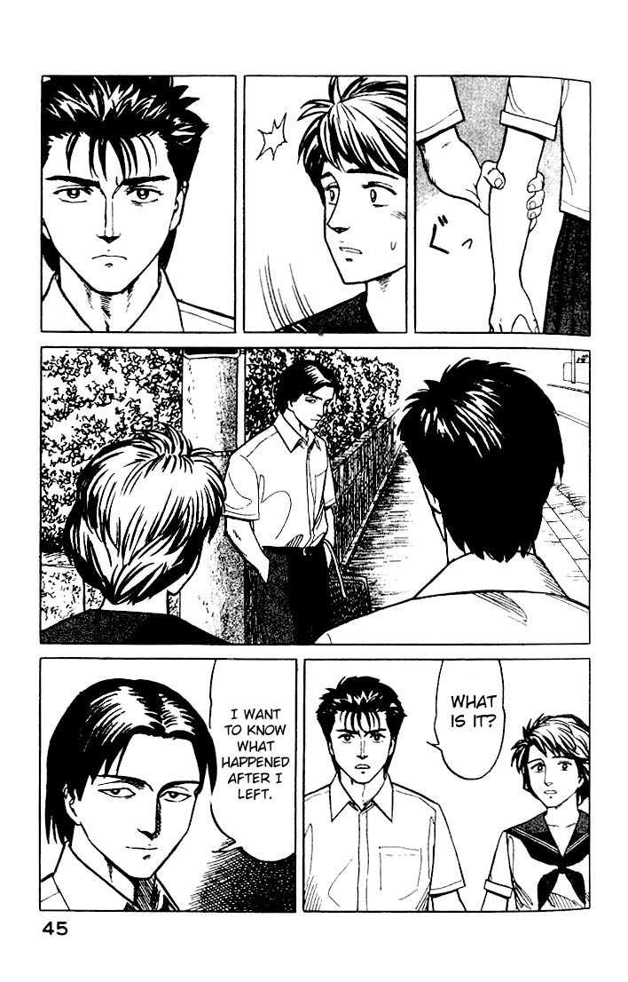 Kiseijuu Vol.04 Chapter 022 page 7