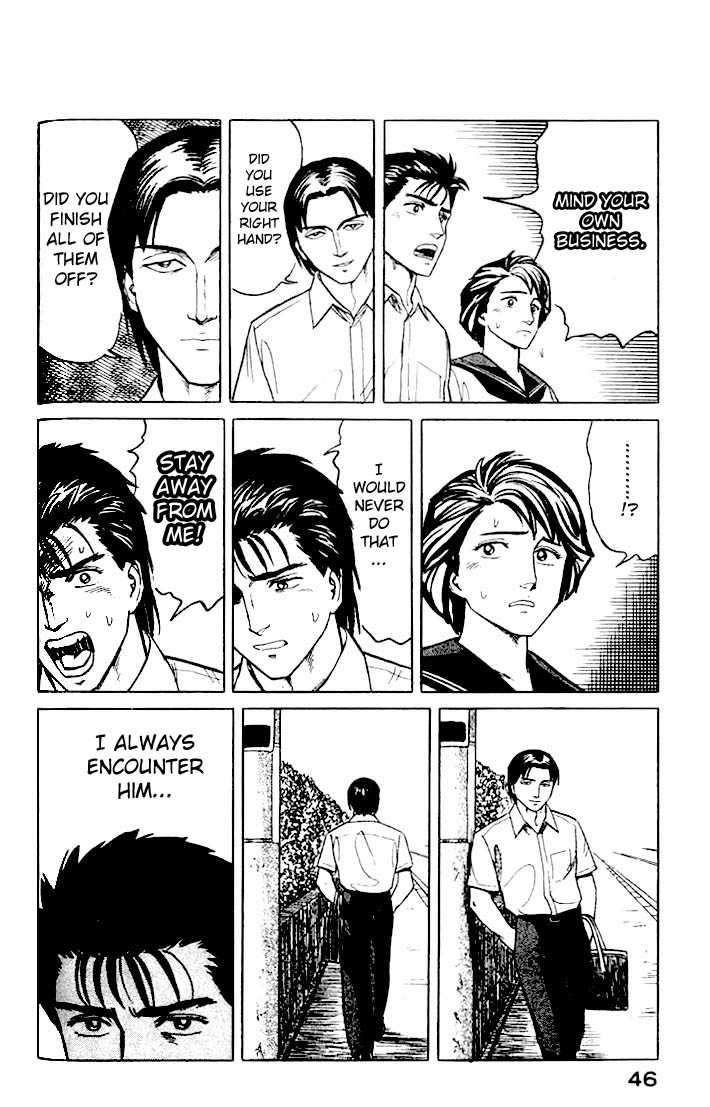 Kiseijuu Vol.04 Chapter 022 page 8