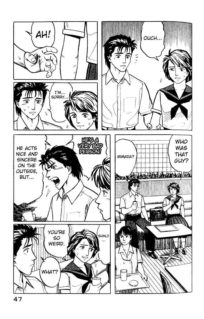 Kiseijuu Vol.04 Chapter 022 page 9