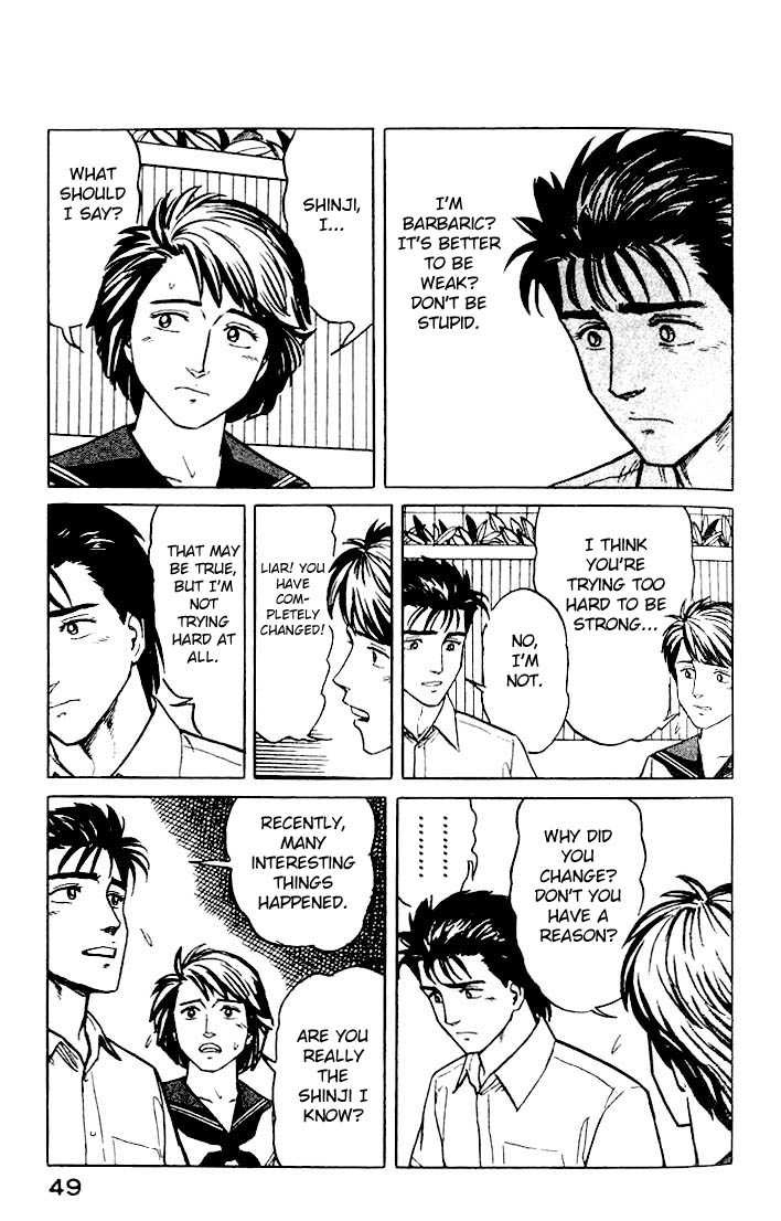 Kiseijuu Vol.04 Chapter 022 page 11