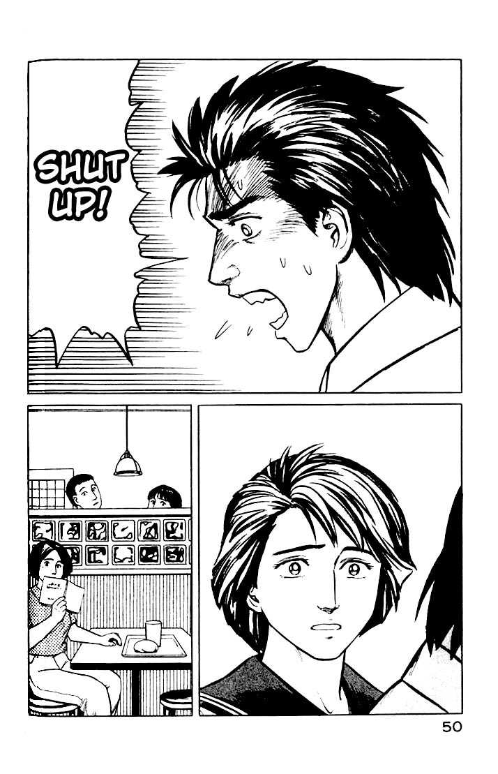 Kiseijuu Vol.04 Chapter 022 page 12