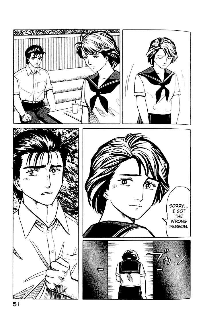 Kiseijuu Vol.04 Chapter 022 page 13