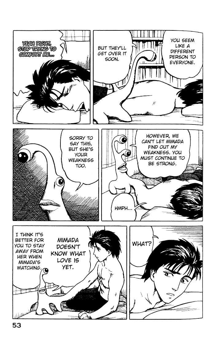 Kiseijuu Vol.04 Chapter 022 page 15