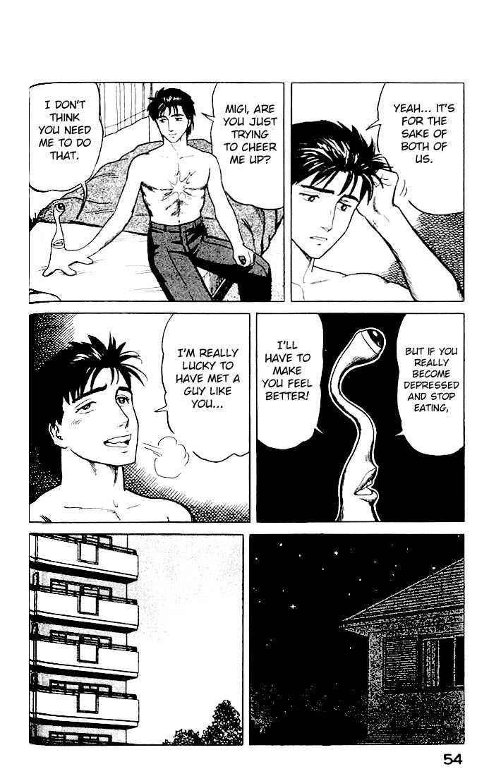 Kiseijuu Vol.04 Chapter 022 page 16