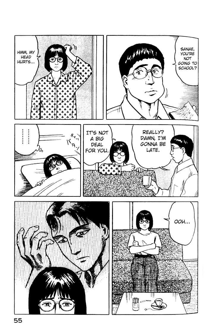 Kiseijuu Vol.04 Chapter 022 page 17