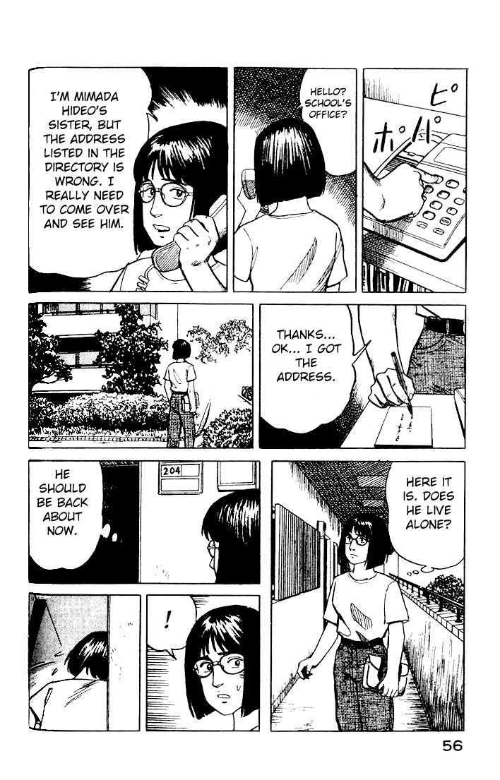Kiseijuu Vol.04 Chapter 022 page 18