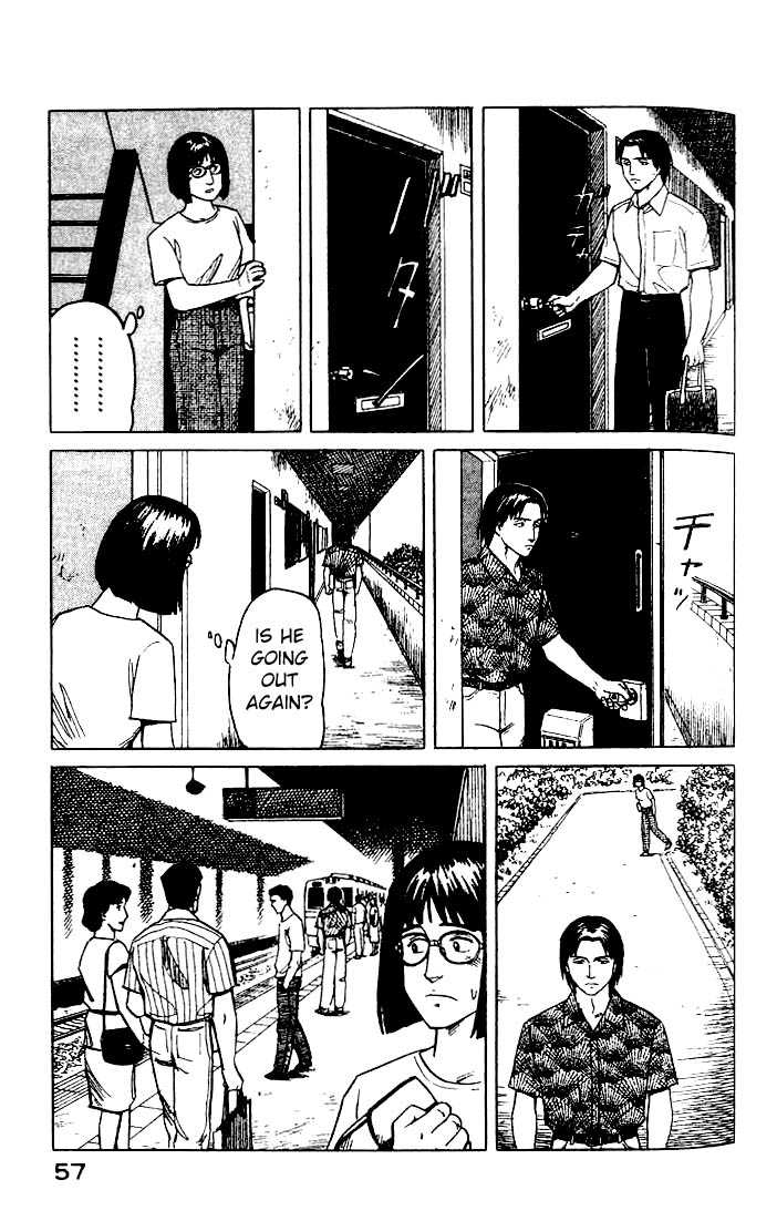 Kiseijuu Vol.04 Chapter 022 page 19