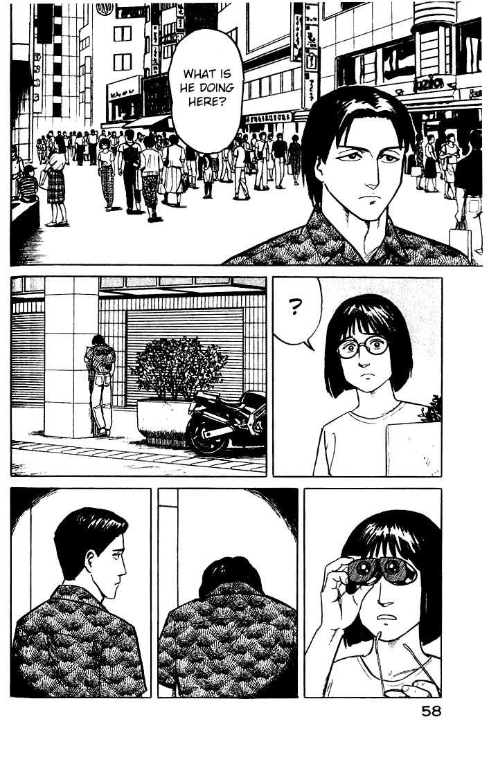 Kiseijuu Vol.04 Chapter 022 page 20