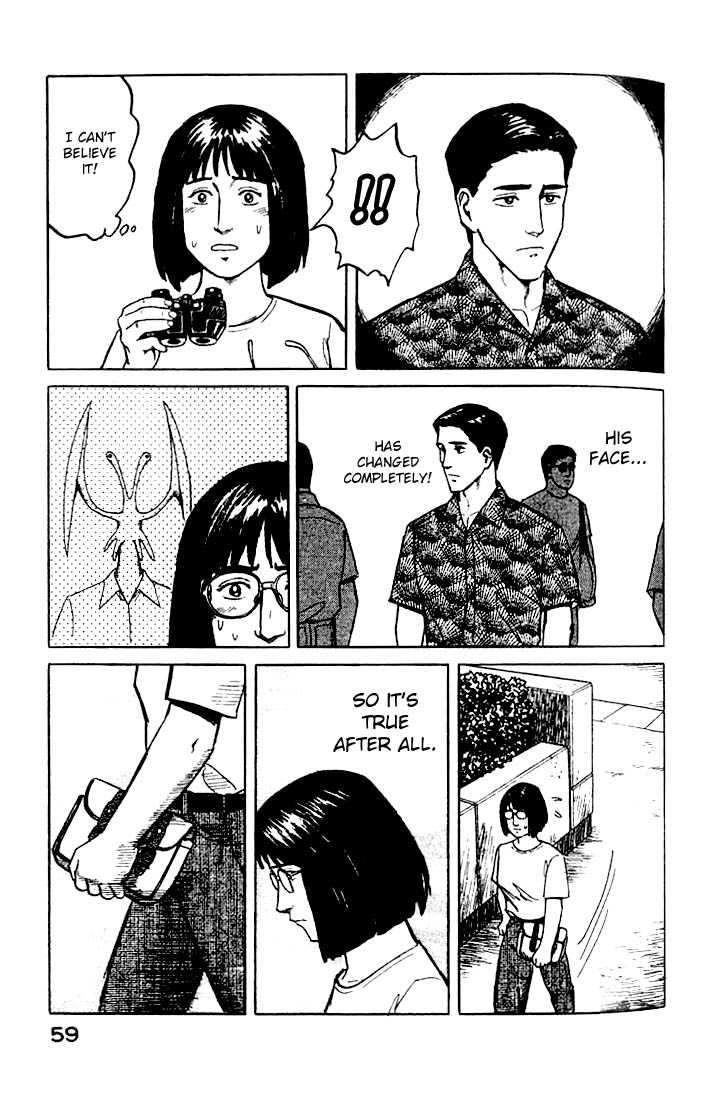 Kiseijuu Vol.04 Chapter 022 page 21