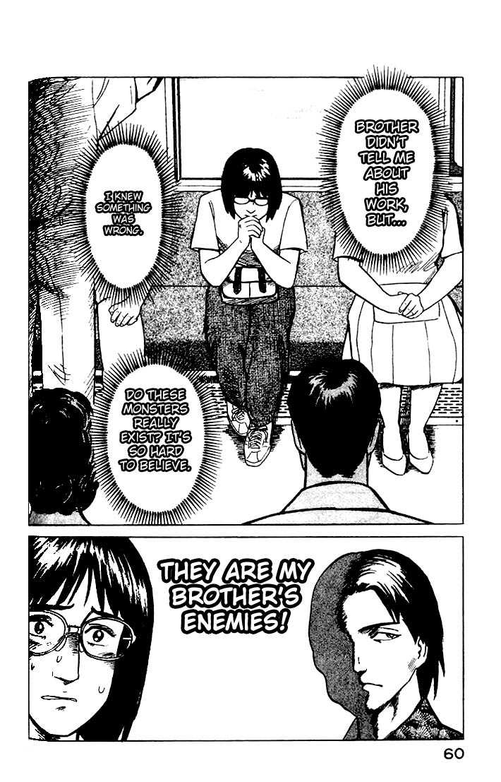 Kiseijuu Vol.04 Chapter 022 page 22