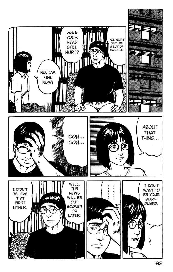 Kiseijuu Vol.04 Chapter 022 page 24