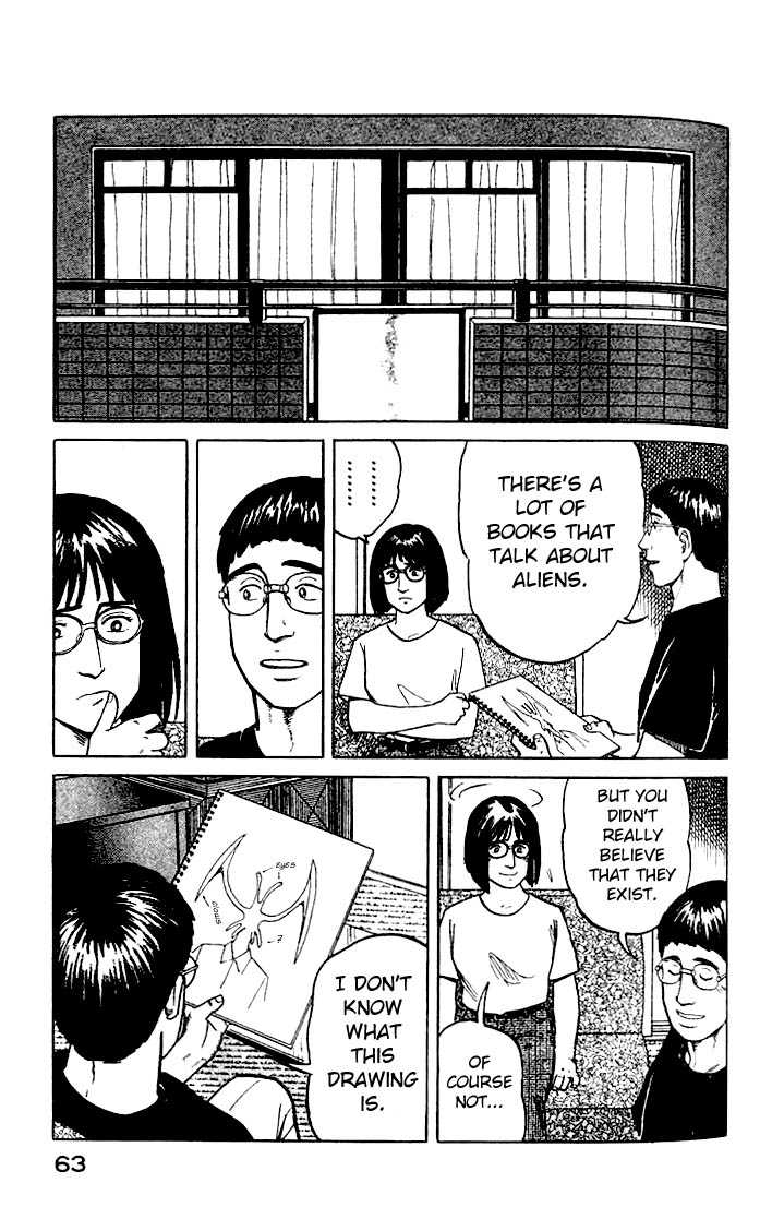 Kiseijuu Vol.04 Chapter 022 page 25