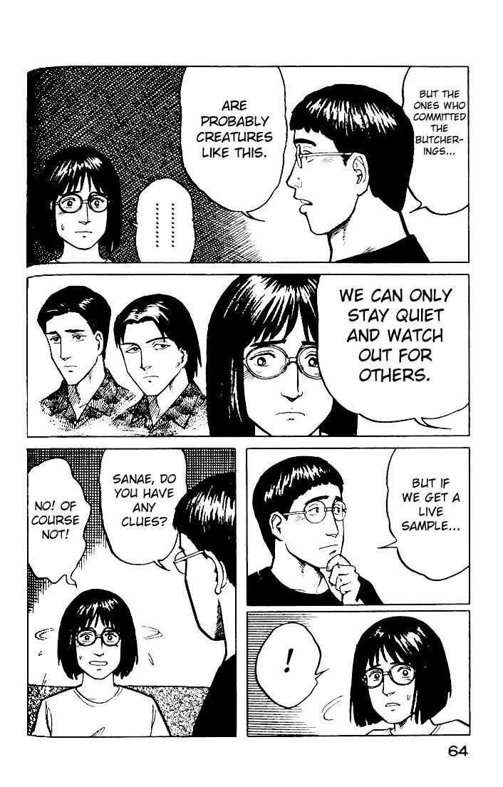 Kiseijuu Vol.04 Chapter 022 page 26