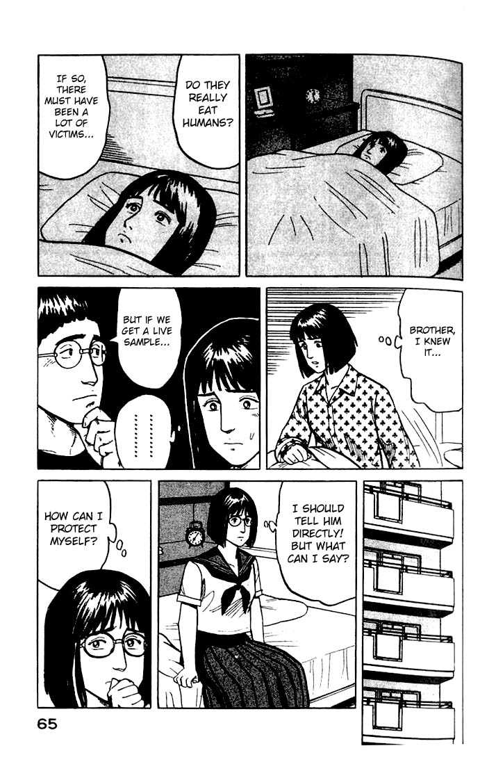 Kiseijuu Vol.04 Chapter 022 page 27