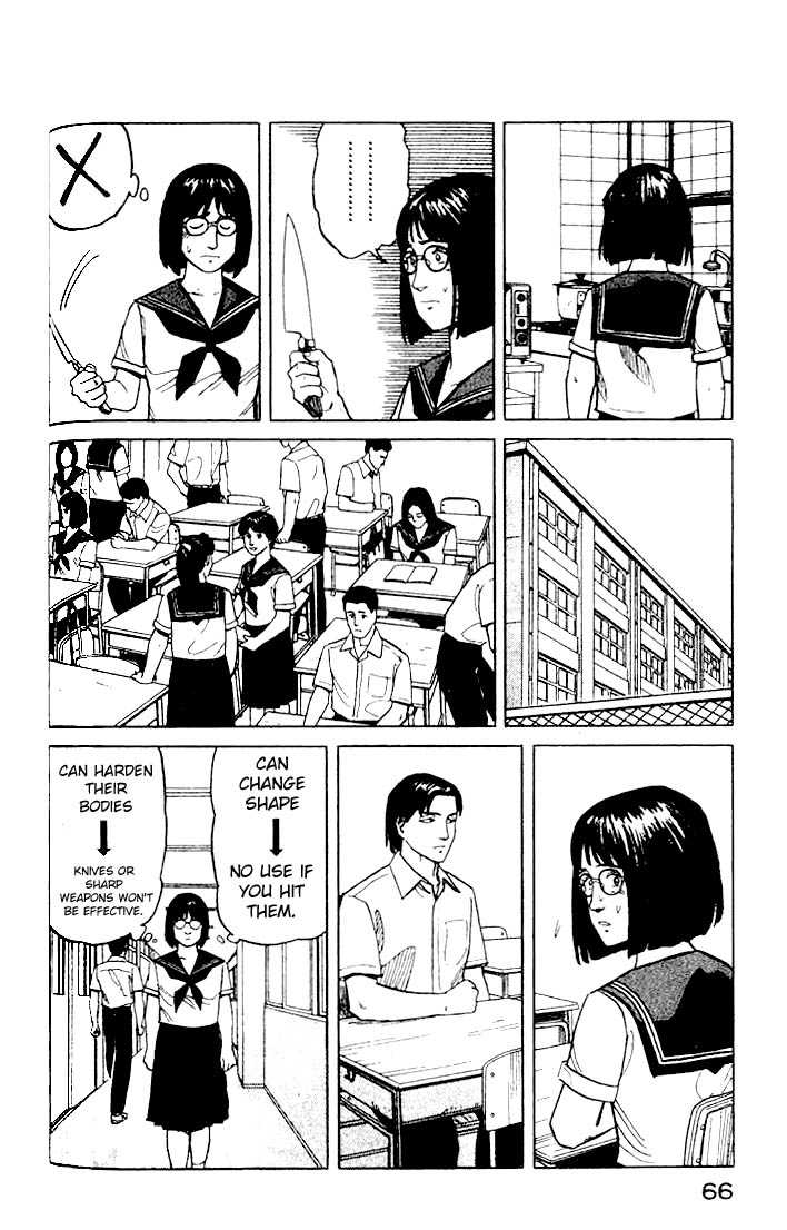 Kiseijuu Vol.04 Chapter 022 page 28