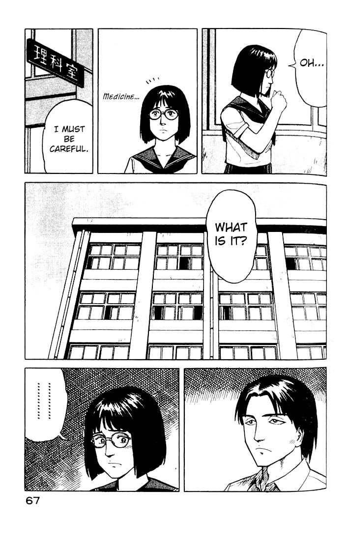 Kiseijuu Vol.04 Chapter 022 page 29