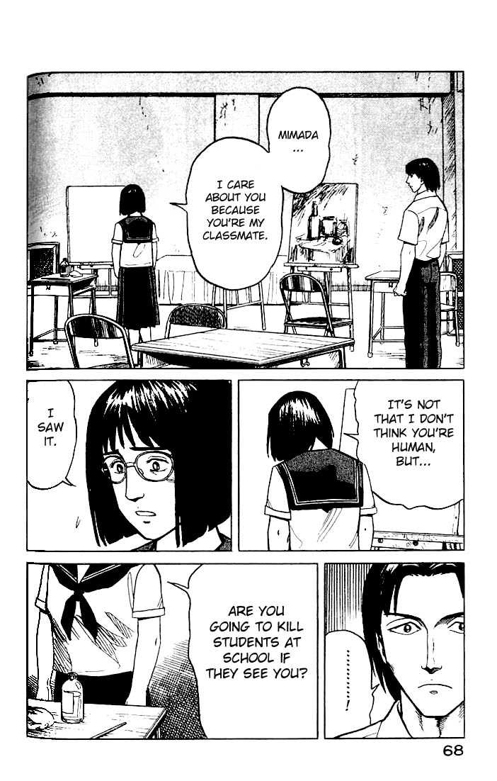 Kiseijuu Vol.04 Chapter 022 page 30