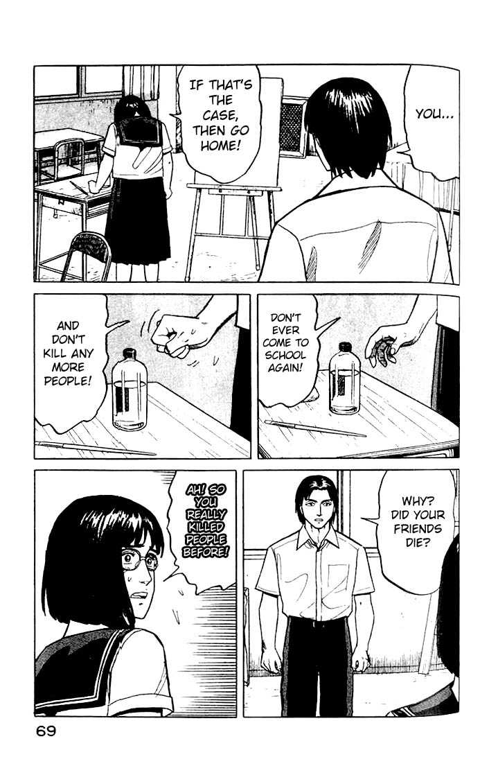 Kiseijuu Vol.04 Chapter 022 page 31