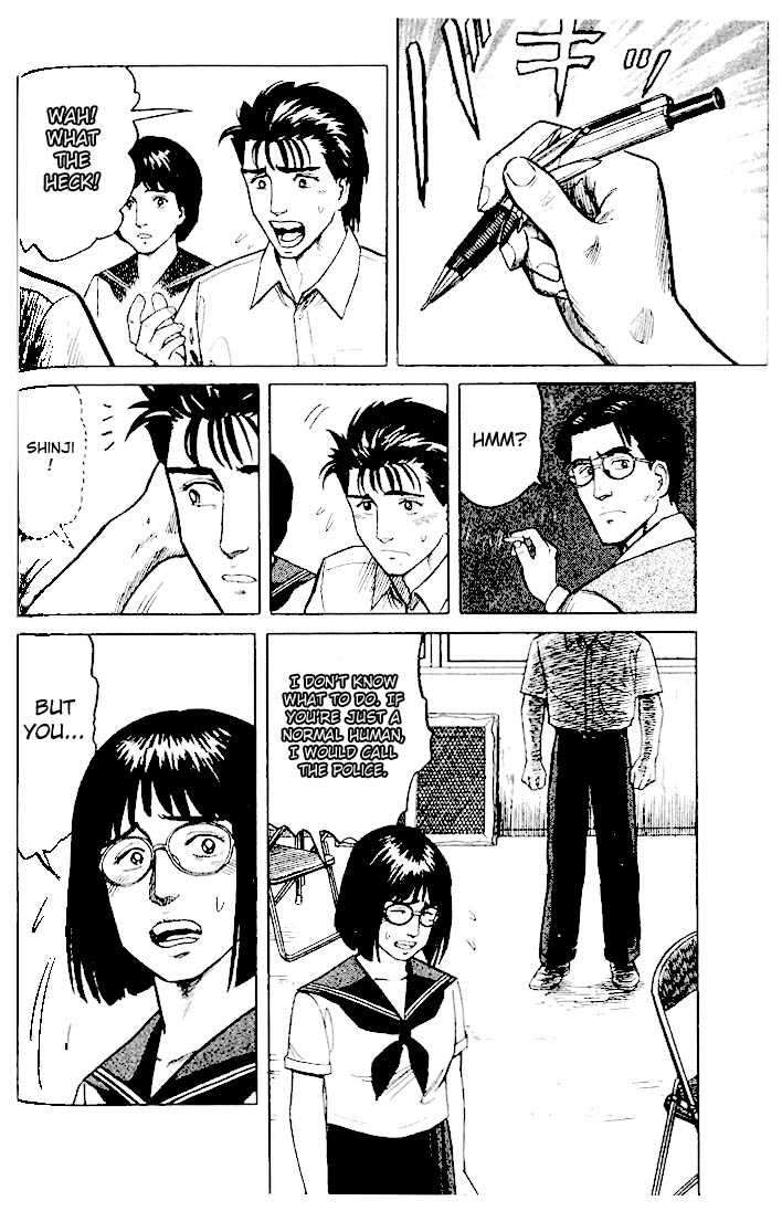 Kiseijuu Vol.04 Chapter 022 page 32