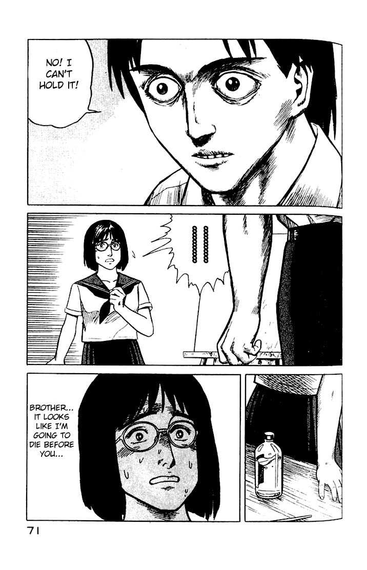 Kiseijuu Vol.04 Chapter 022 page 33