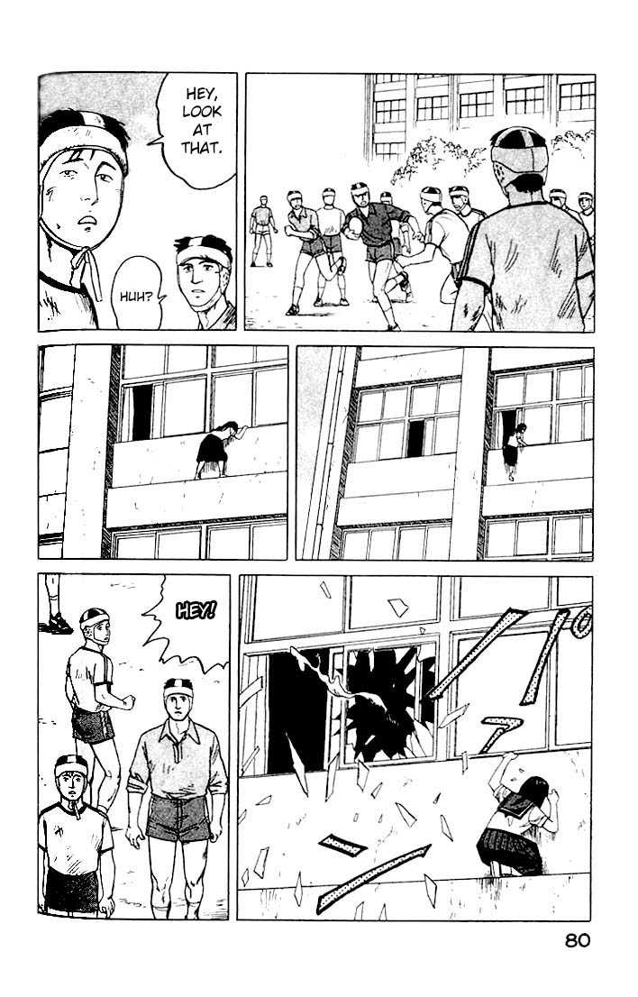 Kiseijuu Vol.04 Chapter 023 page 6