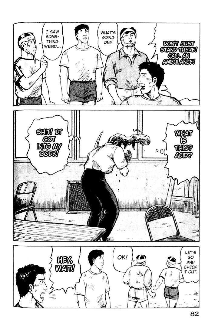 Kiseijuu Vol.04 Chapter 023 page 8