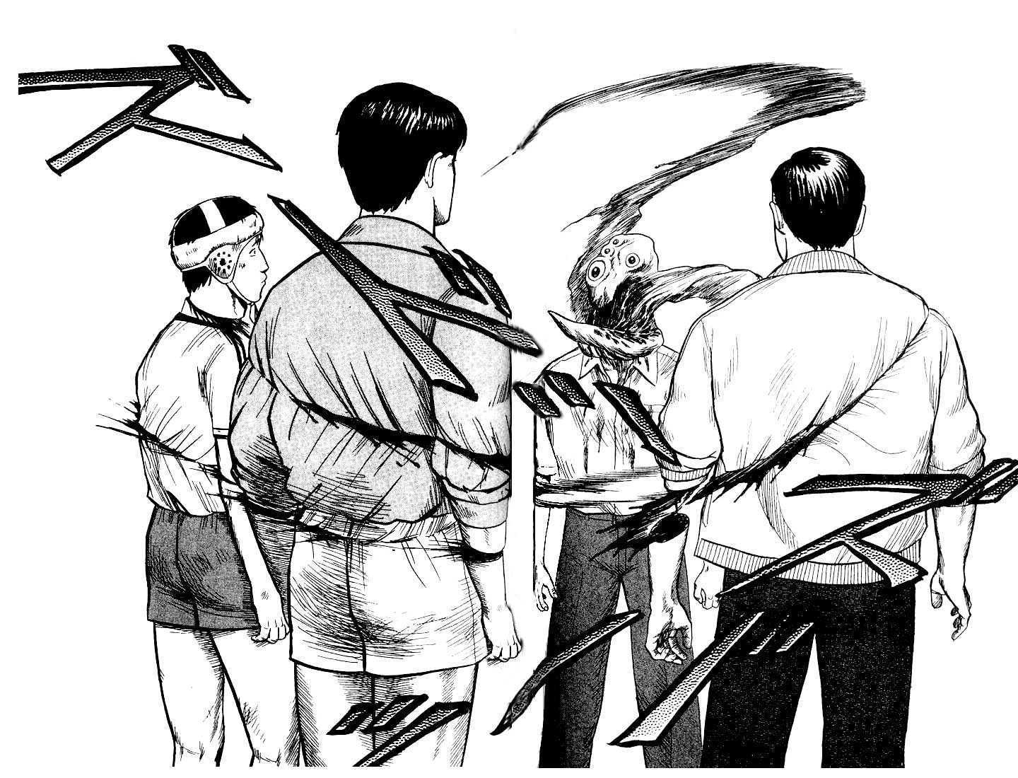 Kiseijuu Vol.04 Chapter 023 page 12