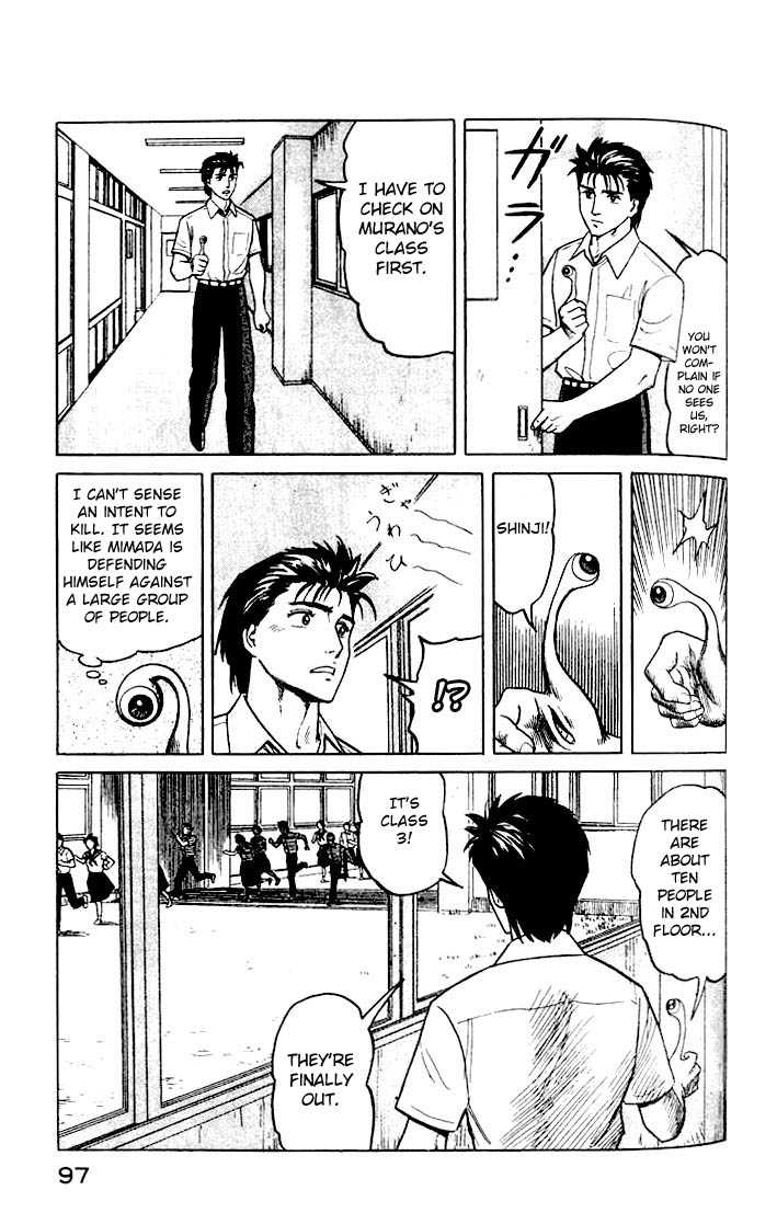 Kiseijuu Vol.04 Chapter 023 page 22