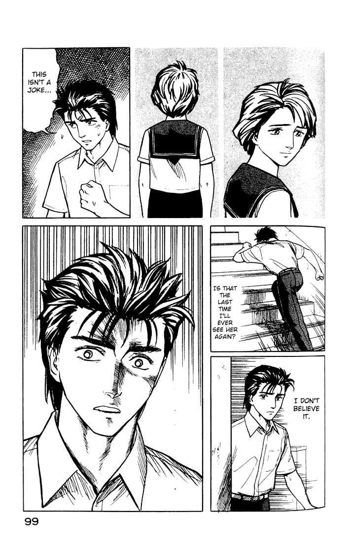 Kiseijuu Vol.04 Chapter 023 page 24
