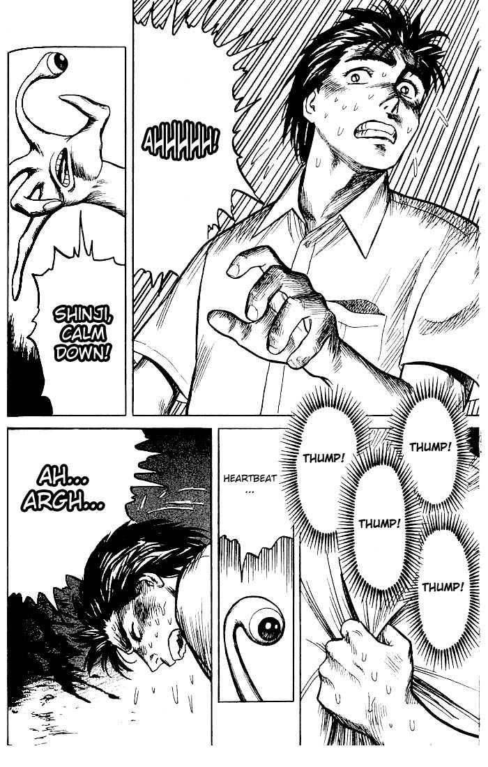 Kiseijuu Vol.04 Chapter 023 page 26