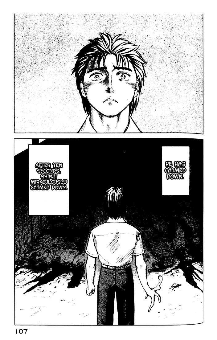 Kiseijuu Vol.04 Chapter 023 page 31