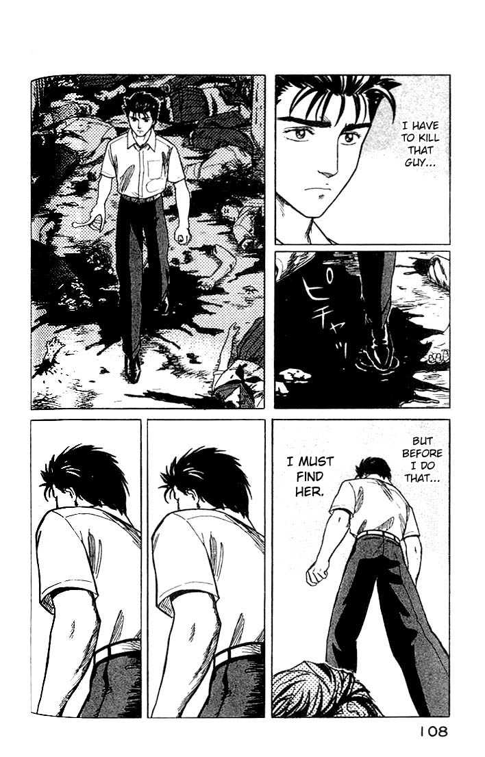 Kiseijuu Vol.04 Chapter 023 page 32